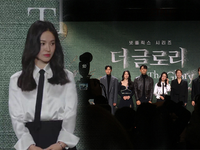 Song Hye Kyo tái xuất hậu nghi vấn "tân trang" nhan sắc